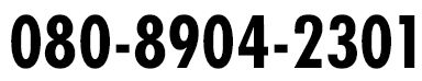 080-8904-2301